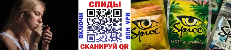 БУТИРАТ вода  Ковылкино 