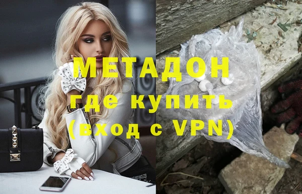а пвп мука Кинешма