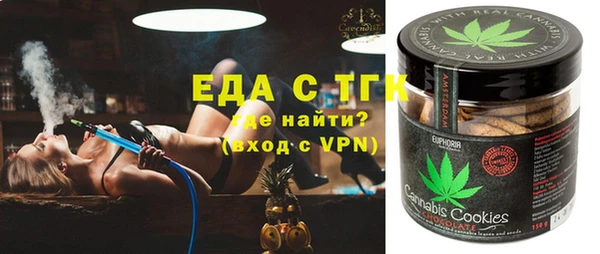 крисы Киреевск