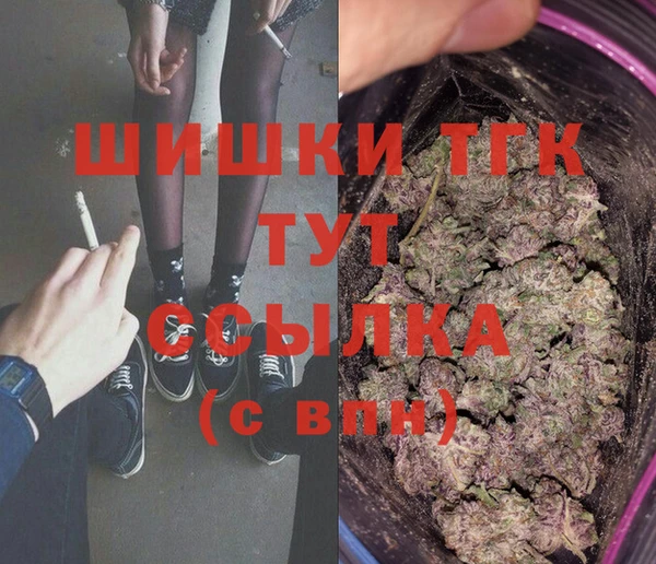 меф Киренск