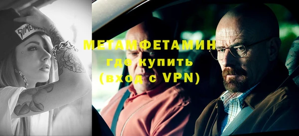 винт Козловка