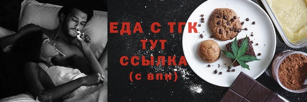 кокс Козельск