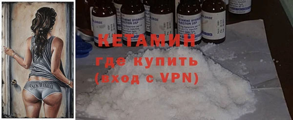 прущие грибы Кодинск