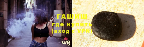 крисы Киреевск