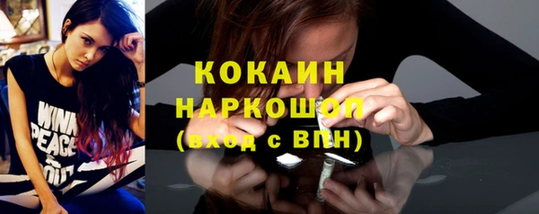 меф Киренск