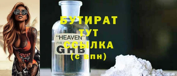 apvp Карталы