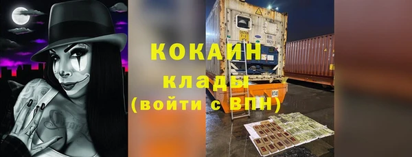 меф Киренск