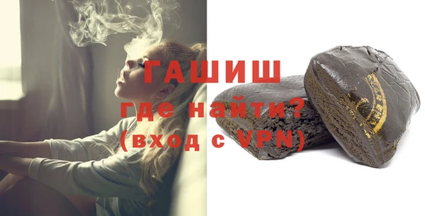 меф Киренск