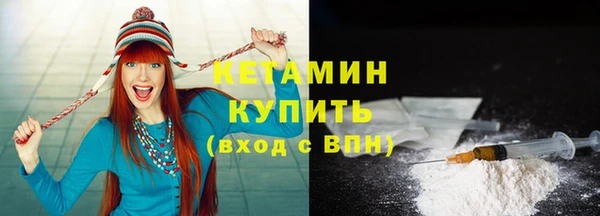 кокс Козельск