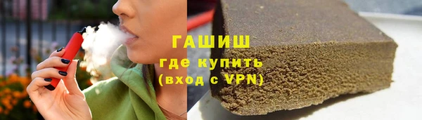 кокс Козельск