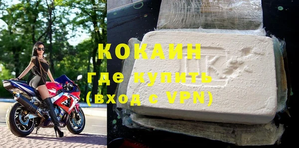 а пвп мука Кинешма