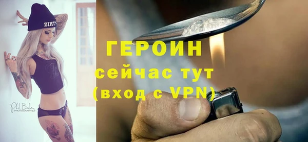 винт Козловка