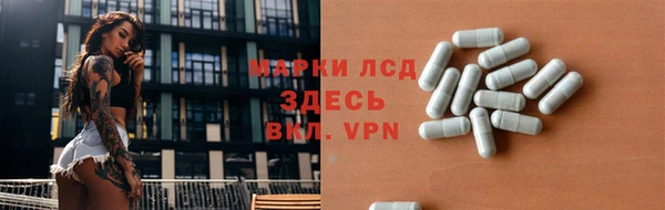меф Киренск