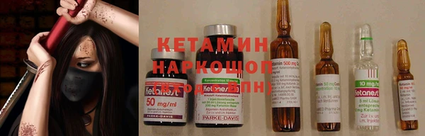 а пвп мука Кинешма