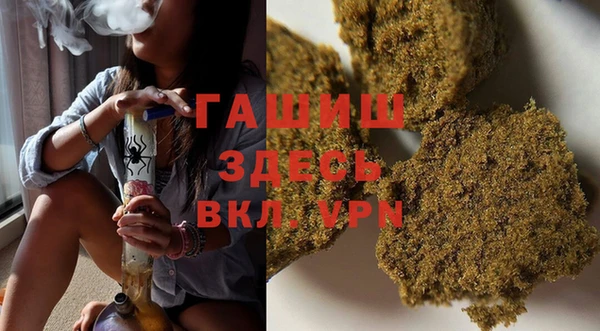 крисы Киреевск