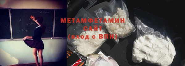крисы Киреевск