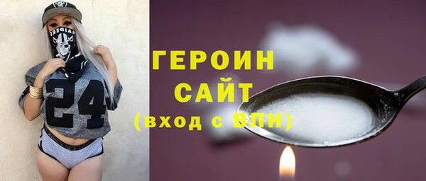 а пвп мука Кинешма