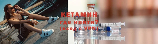 прущие грибы Кодинск