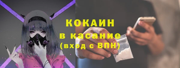 крисы Киреевск