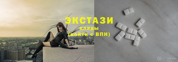 винт Козловка