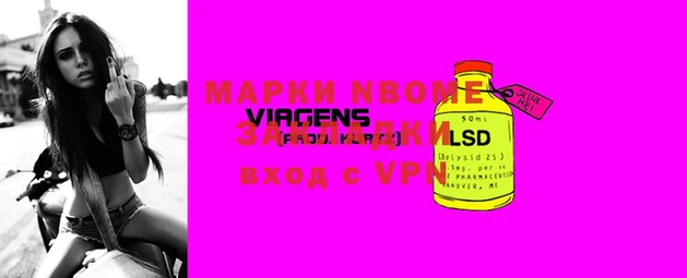 крисы Киреевск
