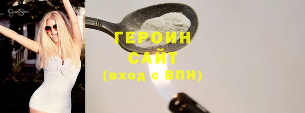 а пвп мука Кинешма