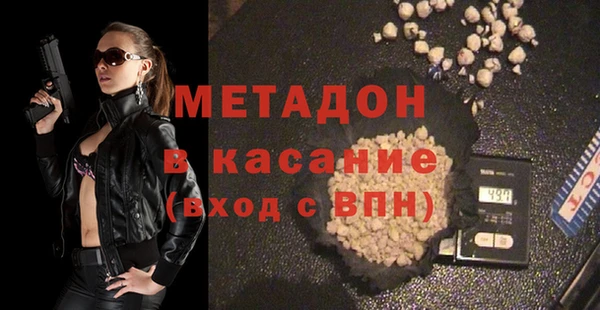 винт Козловка