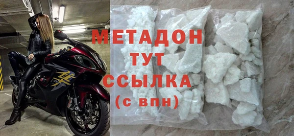 винт Козловка