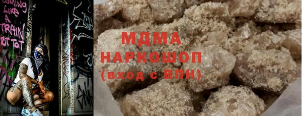 винт Козловка