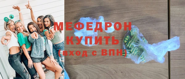 крисы Киреевск