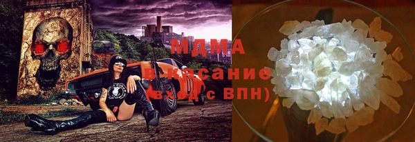 меф Киренск