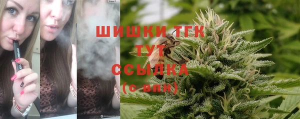 меф Киренск