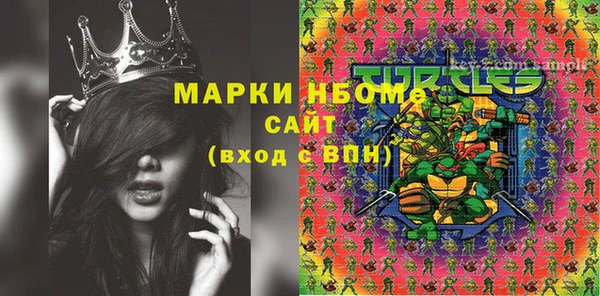 кокс Козельск