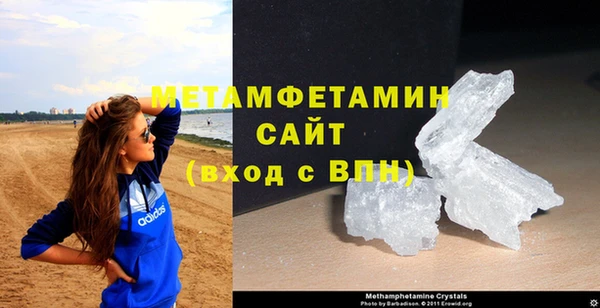 винт Козловка