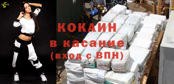 а пвп мука Кинешма