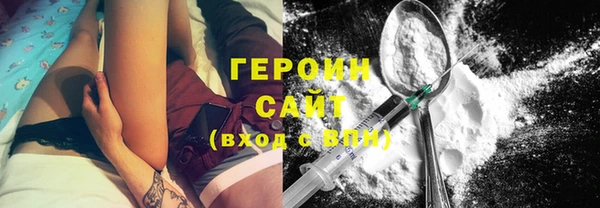 крисы Киреевск