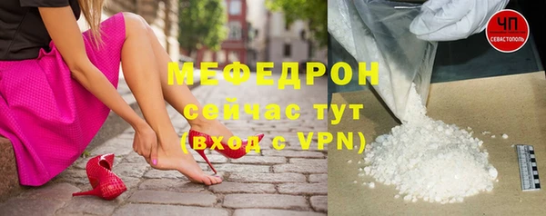 крисы Киреевск