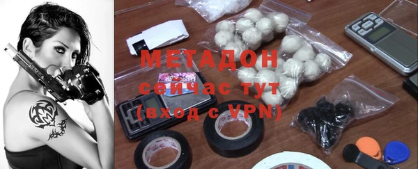а пвп мука Кинешма