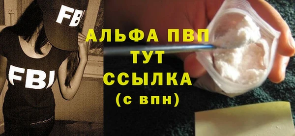 кокс Козельск