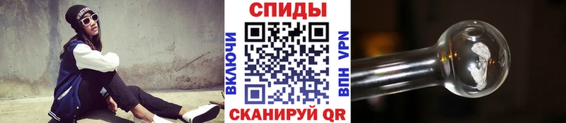 kraken Ковылкино Первитин витя где найти