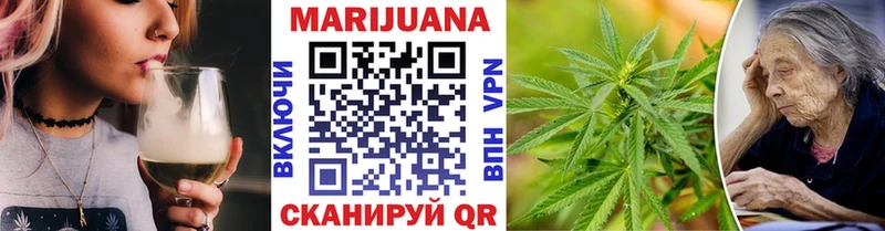 как найти наркотики  Ковылкино  Конопля Amnesia 